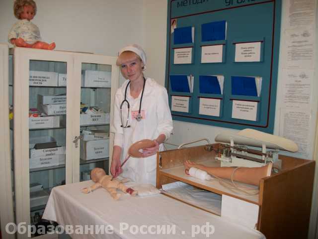 на занятиях Рославльское медицинское училище