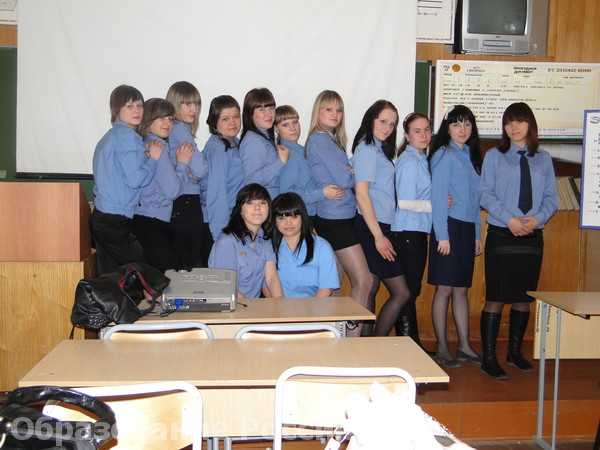  Профессиональное училище № 16 г.Хабаровск