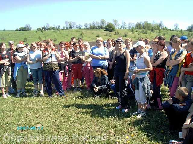 мы отдыхаем Профессиональное училище № 18 п.Ракитное