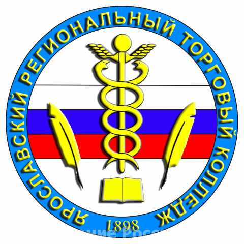 Эмблема Ярославский региональный торговый колледж