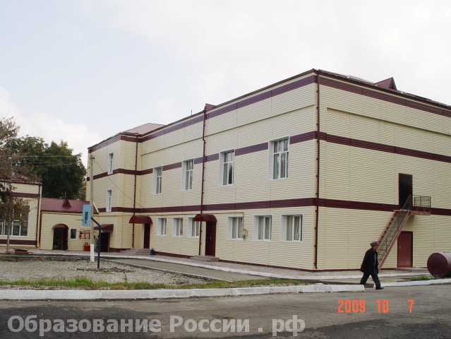 Директор Профессиональное училище № 4 (г. Грозный, Чеченская Республика)