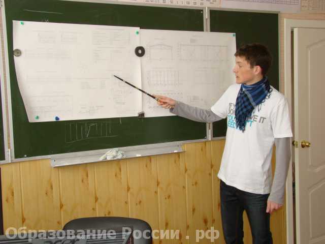 защита диплома Костромской строительный техникум