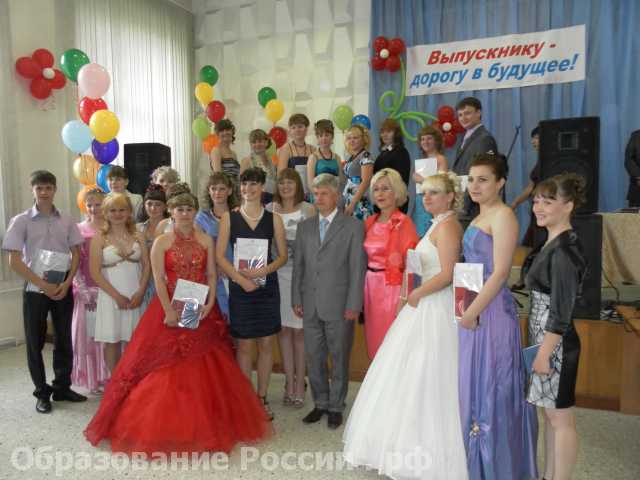 Выпуск 2011 группа 151 \