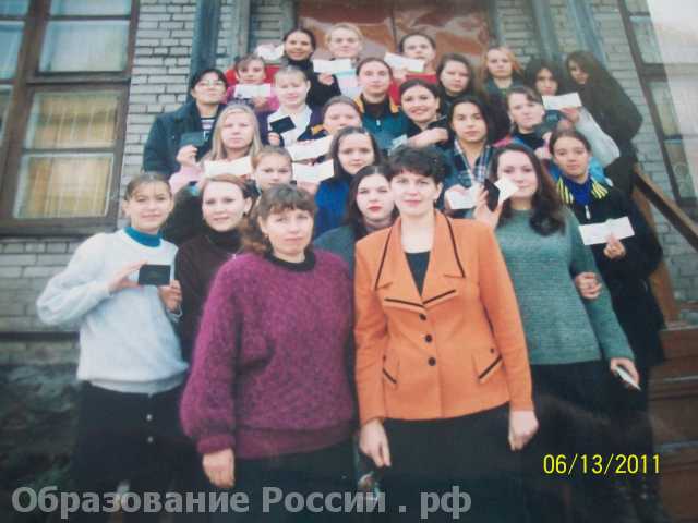 наша группа 109  309 Профессиональное училище № 36 г.Архангельск