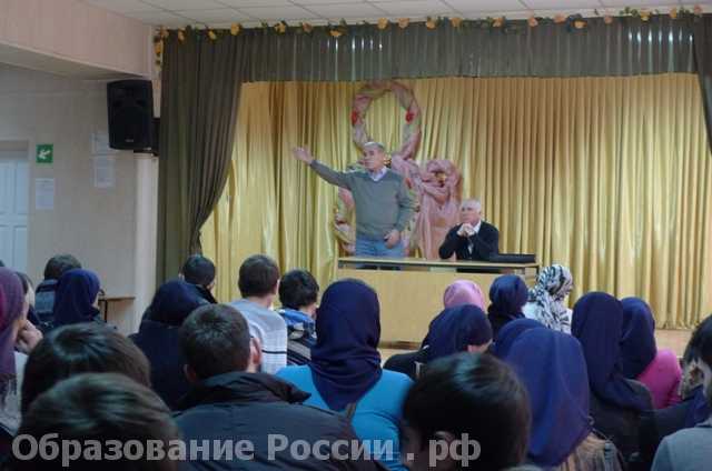 Встреча с известным поэтом Умаром Ярычевым Профессиональное училище № 26 (г. Грозный, Чеченская Республика)