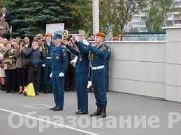  Ивановский институт Государственной противопожарной службы МЧС России