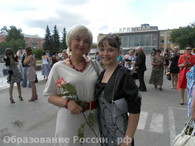 Выпуск 2011 группа 151 \