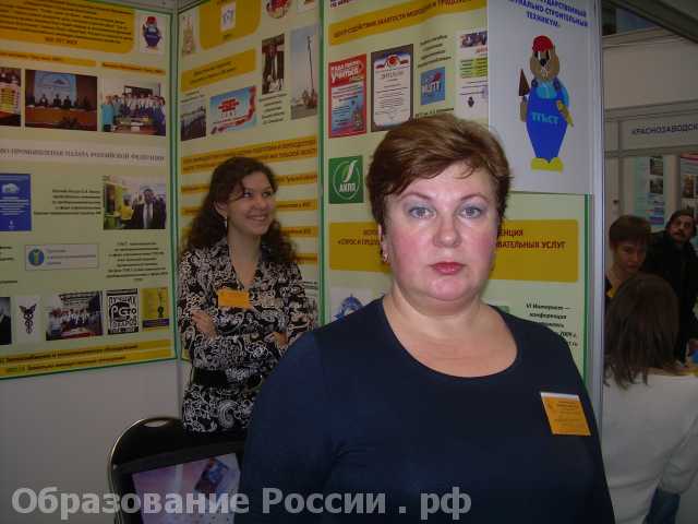 Техникум на выставке в Москве в 2009 году Тульский коммунально-строительный техникум