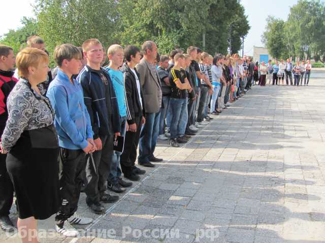 линейка для первокурсников Профессиональное училище № 32 г.Почеп