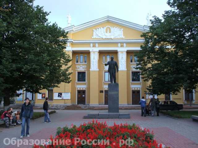 ДК г. Волхов Волховский политехнический техникум