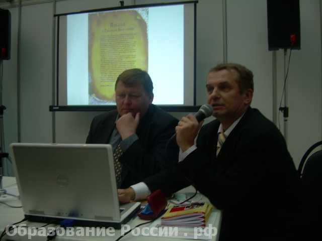 Техникум на выставке в Москве в 2009 году