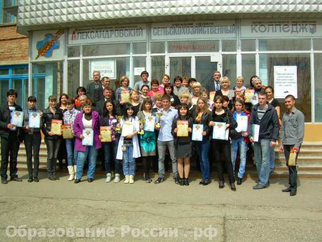 Участие  студентов  региональном этапе во Всероссийского  конкурса на лучшую  курсовую  работу  по  дисциплине \