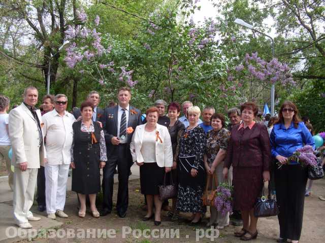  Дубовский зооветеринарный колледж им. Героя Советского Союза  А. А. Шарова