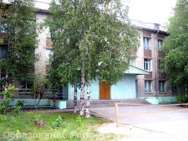 Государственное бюджетное образовательное учреждение среднего профессионального образования Архангельской области \