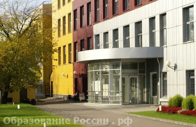 Московский институт экономики, менеджмента и права