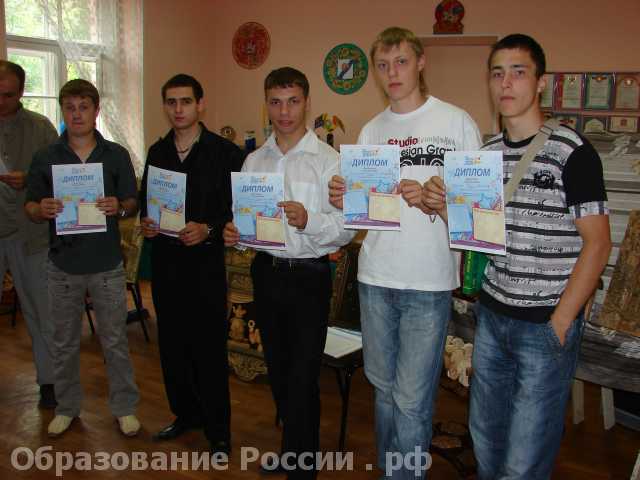 Выпускники Года Учителя. 2010 год