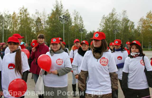 Акция донор Нижневартовский медицинский колледж