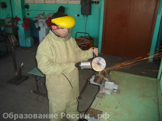 Мастерская сварщиков Профессиональное училище № 26 г.Архангельск