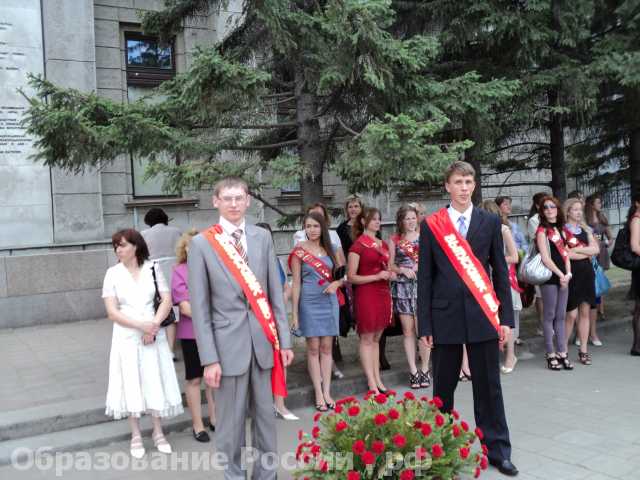 Возложение венков к Вечному огню в г. Иркутске Профессиональное училище № 58 п. Юрты, Иркутской области