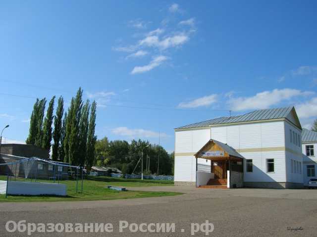  Профессиональное училище № 107 с.Стерлибашево