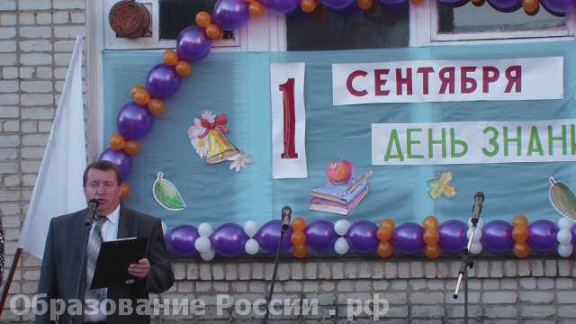  Алексеевский агротехнический техникум