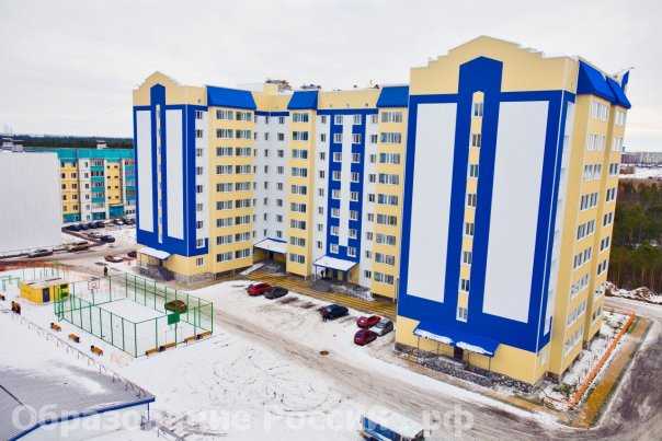 Студенческое общежитие СурГК Сургутский государственный университет