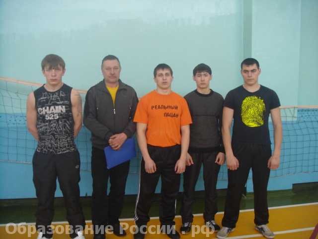 Команда ОГОУ НПО ПУ-58 по гиревому двоеборью Профессиональное училище № 58 п. Юрты, Иркутской области