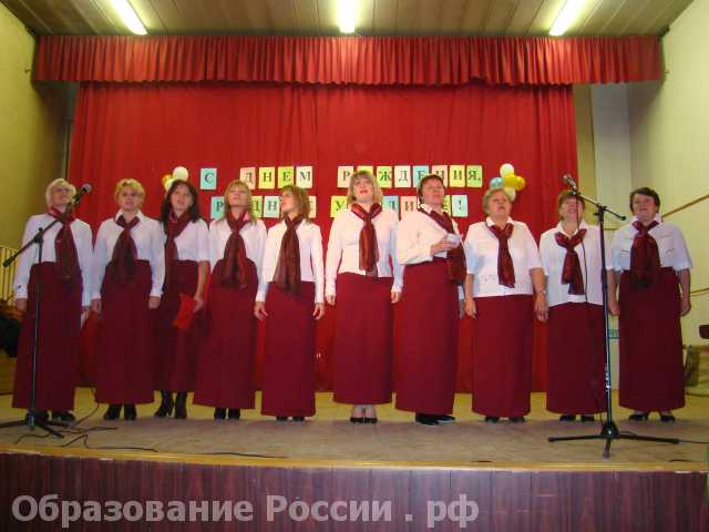  Профессиональное училище № 5 г.Белгород