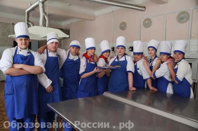  Торгово-кулинарное профессиональное училище № 32