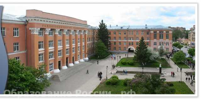 Рязанский  государственный радиотехнический университет