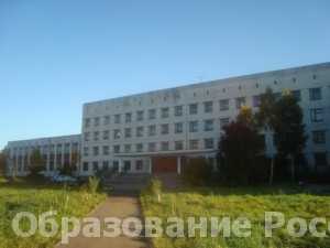 Профессиональное училище № 26 Профессиональное училище № 26 г.Архангельск
