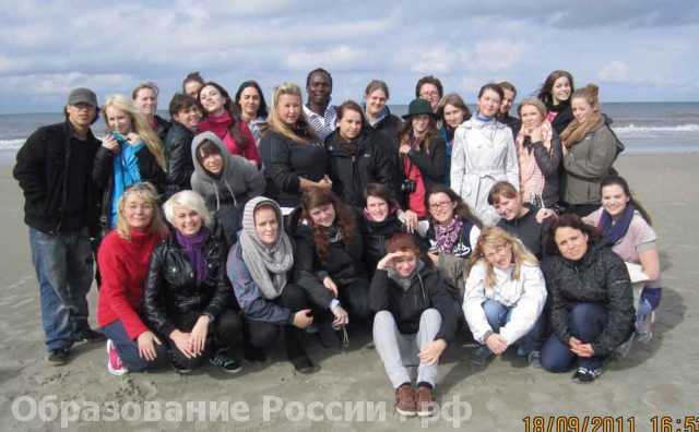 Архангельский педагогический колледж