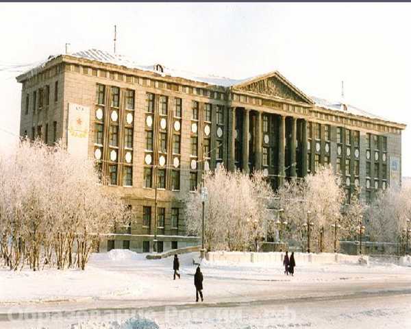 ВГЭК Воркутинский горно-экономический колледж