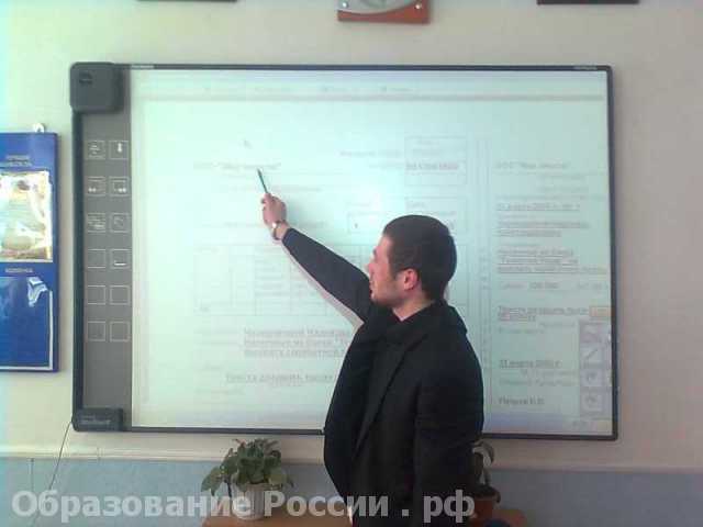  Профессиональное училище № 6 (г. Грозный, Чеченская Республика)