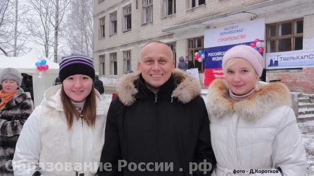 2 декабря 2011 в пос. Химиститут  г. Тверь началось строительство Российско-американского медицинского центра «Новые технологии в медицине». Институт 