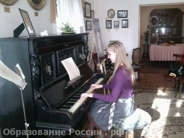  Владивостокское музыкальное училище