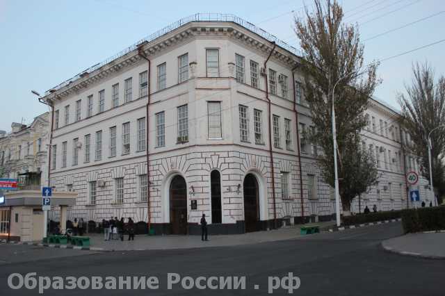 Здание учебного корпуса Армавирский машиностроительный техникум